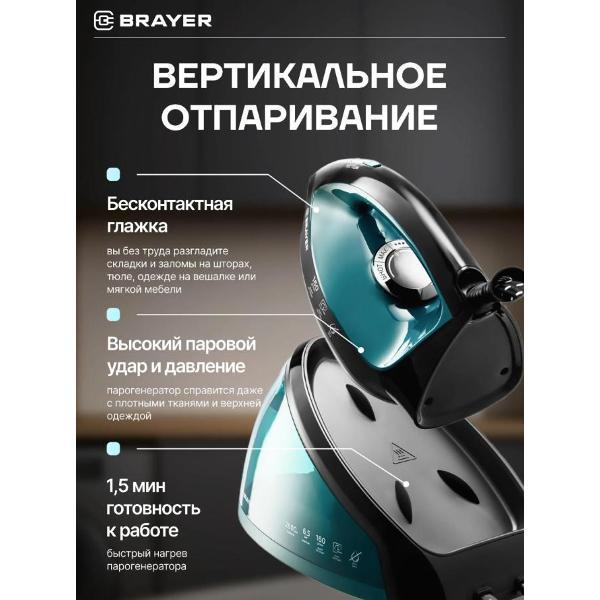 https://img.mvideo.ru/Pdb/e65e1755-cf15-4b73-a6b6-cde89994b8e7.jpg