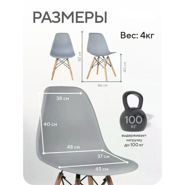 https://img.mvideo.ru/Pdb/e6889cfa-f358-4c28-942a-9a7788215b0b.jpg