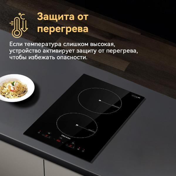 https://img.mvideo.ru/Pdb/e6eeffe2-7829-4dab-84e8-c22465b85d15.jpg