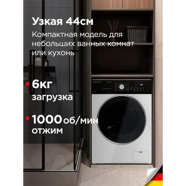 https://img.mvideo.ru/Pdb/e73db360-0ccf-4abb-b686-250c1cef15f3.jpg