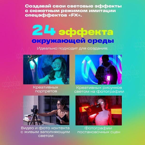 https://img.mvideo.ru/Pdb/e75ecf78-b270-42c0-a9e3-0f832d929504.jpg