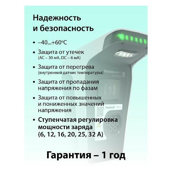 https://img.mvideo.ru/Pdb/e7729761-6460-4654-a5d3-4f2ccb2d37eb.jpg