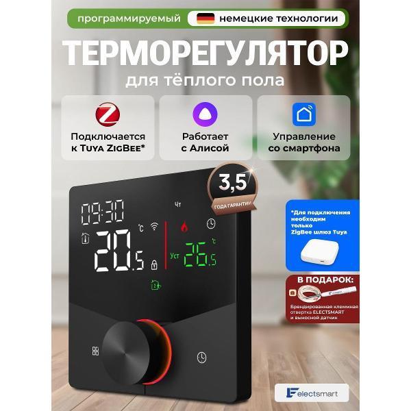 https://img.mvideo.ru/Pdb/e78da6b4-f4a2-4555-b619-34dd60e25ad5.jpg