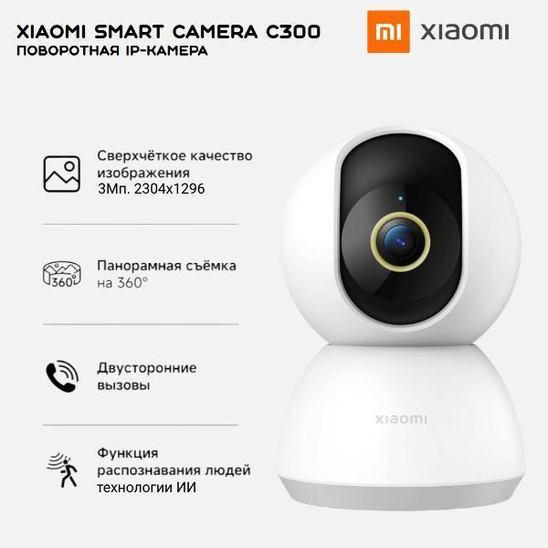 https://img.mvideo.ru/Pdb/e794e7a3-d83c-4969-ad28-0daf1c7de1f1.jpg