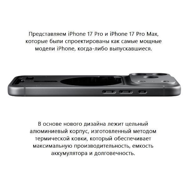 https://img.mvideo.ru/Pdb/e7a9b77b-e9e6-4d1b-afa9-9355f0cabd3d.jpg