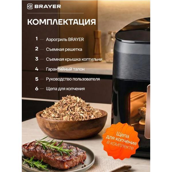 https://img.mvideo.ru/Pdb/e7cd68fb-659e-4a5b-9711-fb422e73bc24.jpg