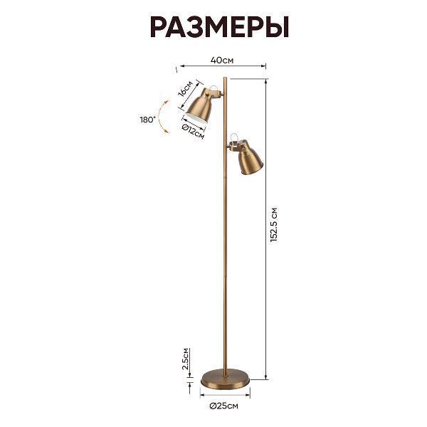 https://img.mvideo.ru/Pdb/e87f7820-0dfe-495f-be9d-f378a48b59e2.jpg