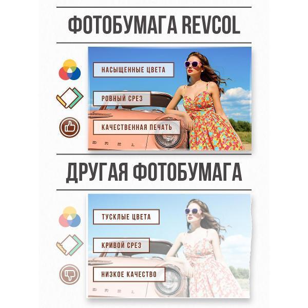 https://img.mvideo.ru/Pdb/e8c56926-73ef-408d-bc3b-4c742a94631a.jpg