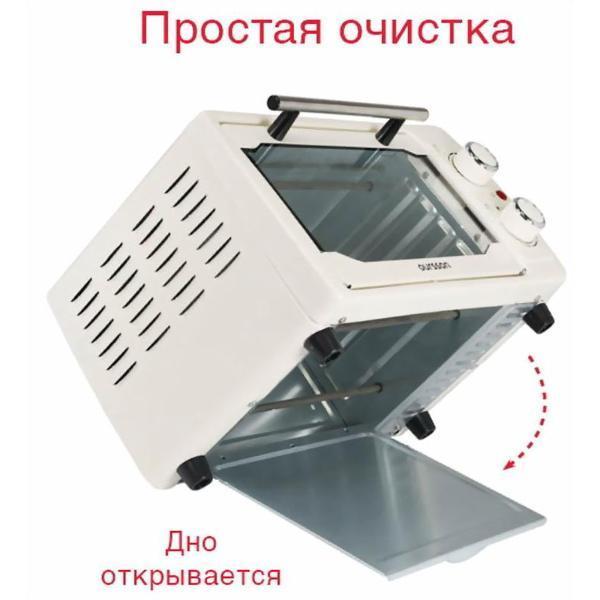 https://img.mvideo.ru/Pdb/e914b9e3-f1c5-4bfa-bd36-ed7f3d2cbcac.jpg