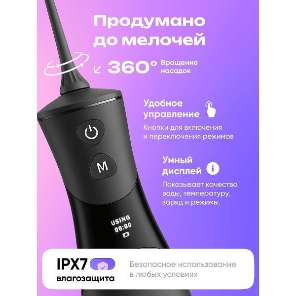 https://img.mvideo.ru/Pdb/e9aa235f-f0cf-430f-b85c-0a2da200f95b.jpg