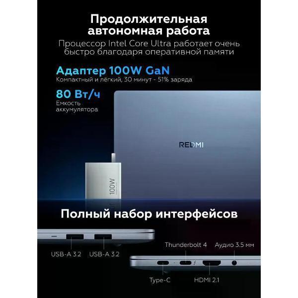 https://img.mvideo.ru/Pdb/e9bdf413-ee80-4b0b-8263-7168a24ba9a8.jpg