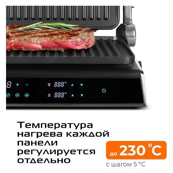 https://img.mvideo.ru/Pdb/e9c27e11-9dc2-422f-8e66-ea2cf287d795.jpg