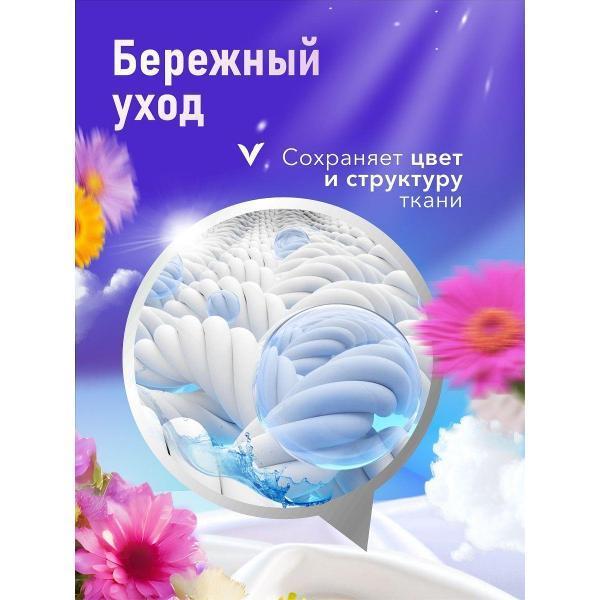 https://img.mvideo.ru/Pdb/ea3edc76-7012-415d-b8cb-faca4147ab69.jpg
