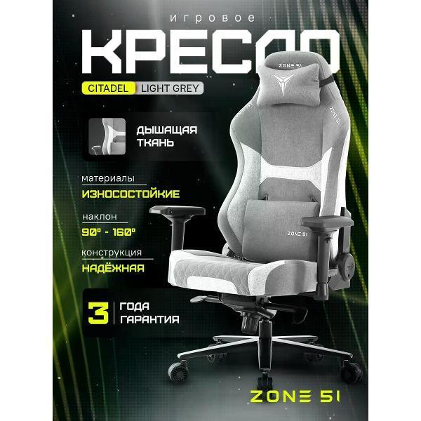 https://img.mvideo.ru/Pdb/ea45daa6-7167-4cd0-8cfd-846e84d5d379.jpg