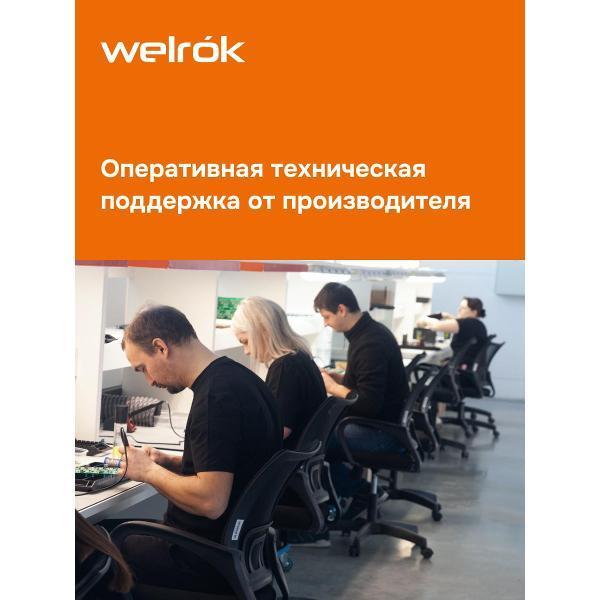 https://img.mvideo.ru/Pdb/ea929feb-cbec-4d75-8cad-ebc21866f29a.jpg