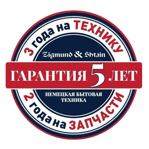 https://img.mvideo.ru/Pdb/ea978d89-4746-4cd5-82c7-763d91f3d231.jpg