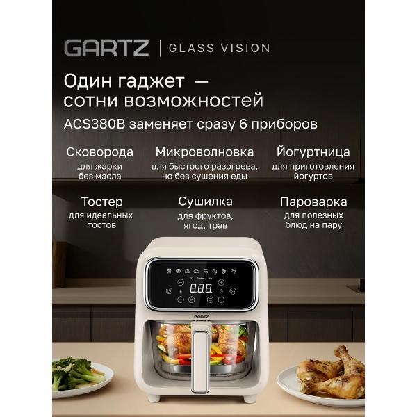 https://img.mvideo.ru/Pdb/eb564890-091a-455e-8dc7-3a49a7b655ec.jpg