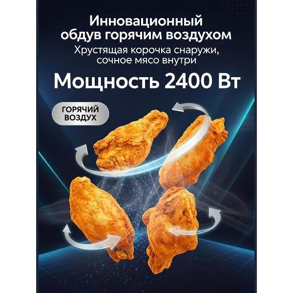 https://img.mvideo.ru/Pdb/eb6f8e36-c16c-419a-abe8-c73562faf937.jpg