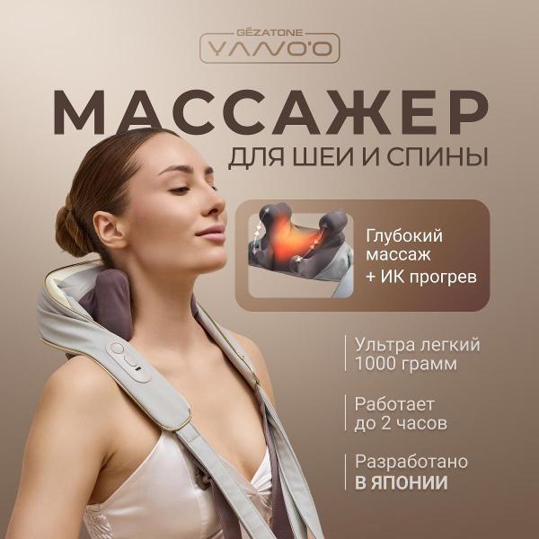 https://img.mvideo.ru/Pdb/eb7f8f96-11a8-448d-8fb5-f963289c7c67.jpg