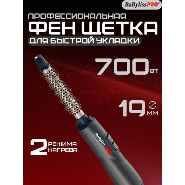 https://img.mvideo.ru/Pdb/eba863f7-bc95-47ff-b48f-0cc4b7c29ad8.jpg
