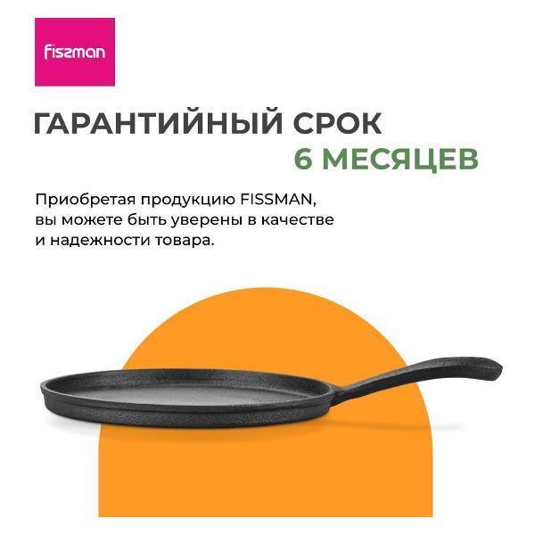 https://img.mvideo.ru/Pdb/ebfa8de5-7d1d-47b4-bd1d-60f4e1bd92e4.jpg