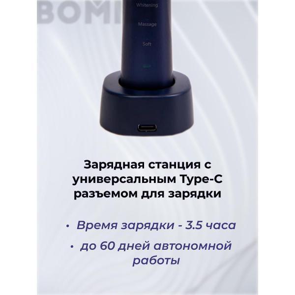 https://img.mvideo.ru/Pdb/ec04a419-1313-49a0-a3d5-4fa4107458f4.jpg