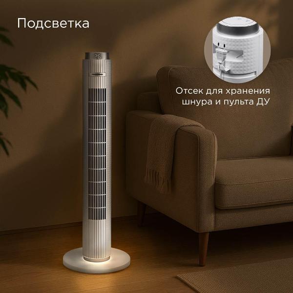 https://img.mvideo.ru/Pdb/ec45e035-d298-4bd0-9807-630fa0485ecc.jpg