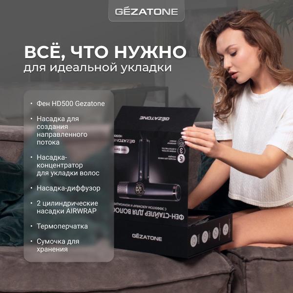 https://img.mvideo.ru/Pdb/ec7ebe2e-dec3-4ebc-8dd7-bc2bf782df5b.jpg