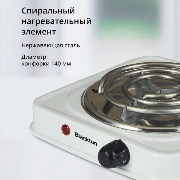 https://img.mvideo.ru/Pdb/ec88973f-86d2-489b-9147-fd6db0812adf.jpg