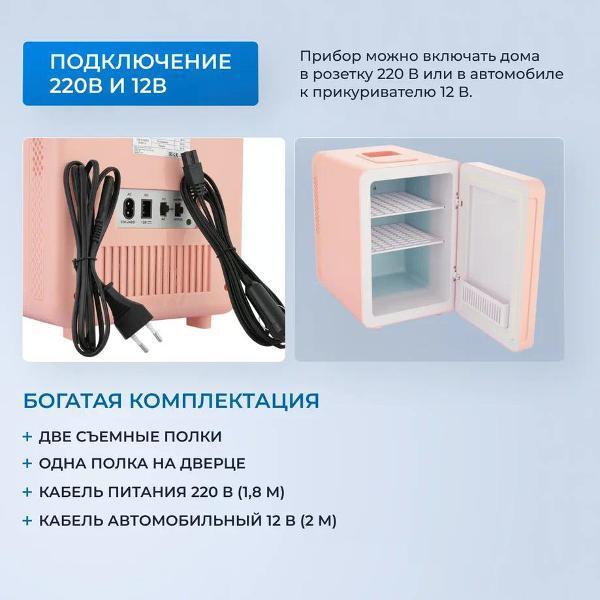 https://img.mvideo.ru/Pdb/eca2c4e1-1807-4bb9-9af1-253dd2795e47.jpg