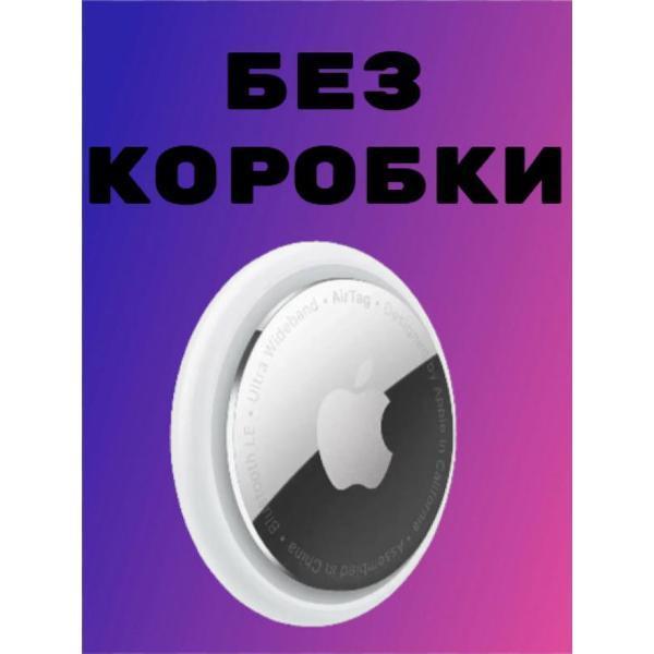 https://img.mvideo.ru/Pdb/ecba9d85-7f0a-485c-9475-fa4128204245.jpg