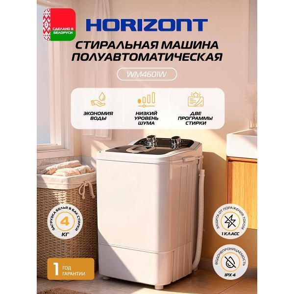https://img.mvideo.ru/Pdb/ecd04e70-4cdc-4dbe-90ab-a8bf77253bfa.jpg