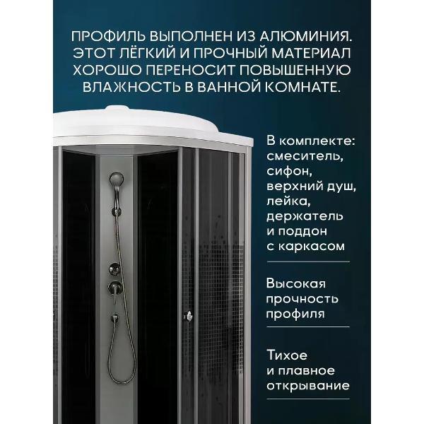 https://img.mvideo.ru/Pdb/ed02c82d-18c1-46ee-99d8-b505b97aecb9.jpg