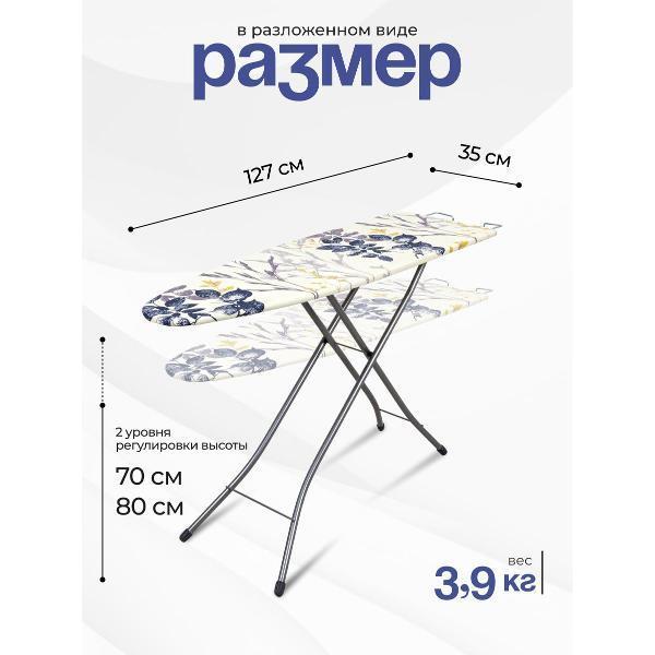 https://img.mvideo.ru/Pdb/ed0b203d-e0a8-44fb-85ae-d0ff89933fea.jpg
