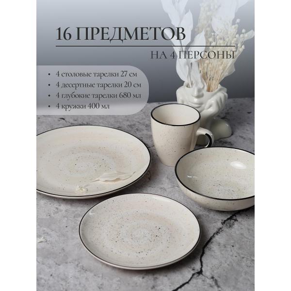 https://img.mvideo.ru/Pdb/ed2c8ff2-3891-4606-9beb-d27e142fd7a3.jpg