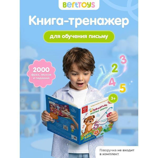 https://img.mvideo.ru/Pdb/ed47999a-aa67-4c7c-9819-1a8b05a9497e.jpg