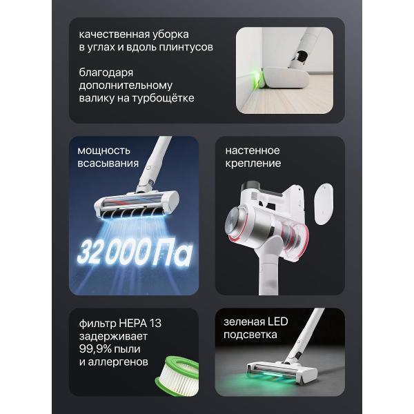 https://img.mvideo.ru/Pdb/eda6b1b2-a15f-4f88-98c3-e02e99804c71.jpg