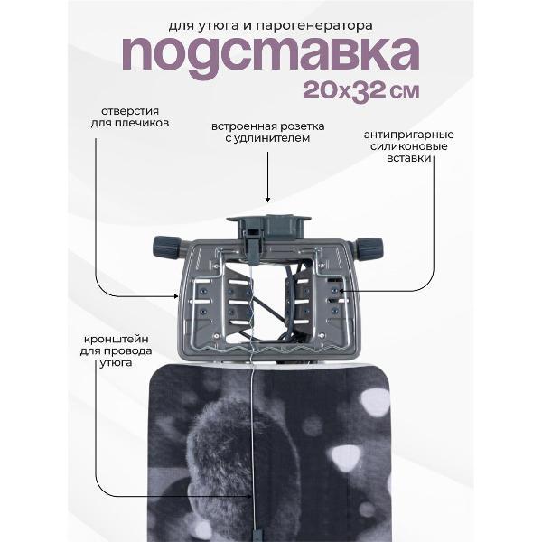 https://img.mvideo.ru/Pdb/edea00ab-4056-43f9-9114-289a5c6cbf61.jpg