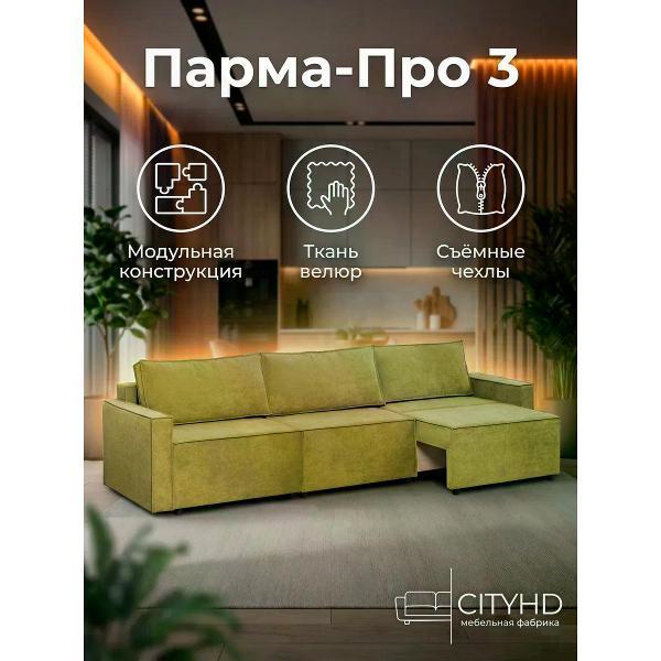 https://img.mvideo.ru/Pdb/edfdb82f-00fb-4081-8027-4da88e9a97a3.jpg