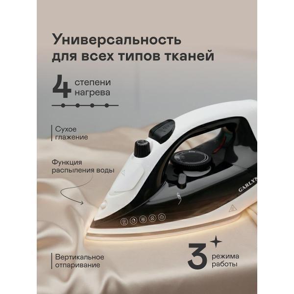 https://img.mvideo.ru/Pdb/ee0a8ab0-17cb-4749-9fef-b1127da6bece.jpg
