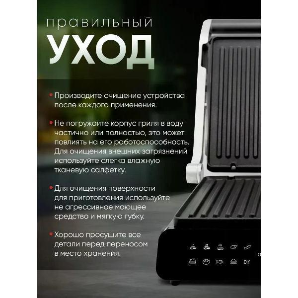 https://img.mvideo.ru/Pdb/ee129ef0-9468-4067-a78b-25fcdddd3fa7.jpg