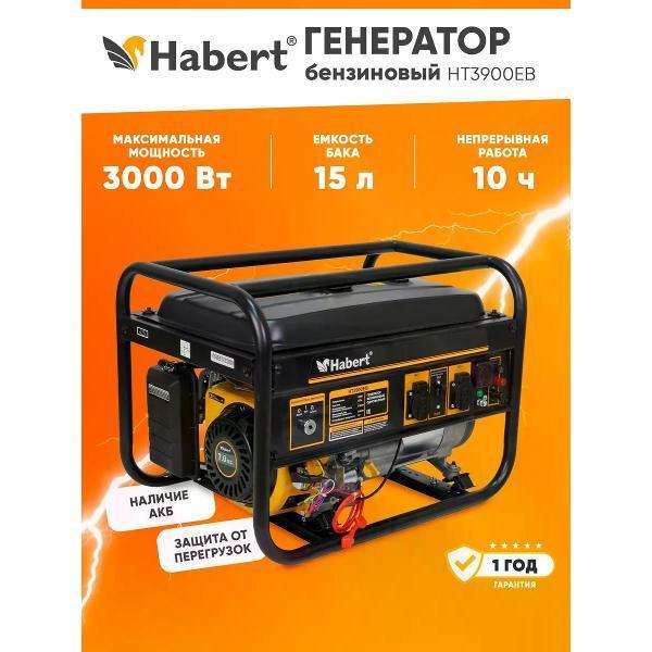 https://img.mvideo.ru/Pdb/ee79b4fa-c550-4def-8dcf-9b9884f61afb.jpg