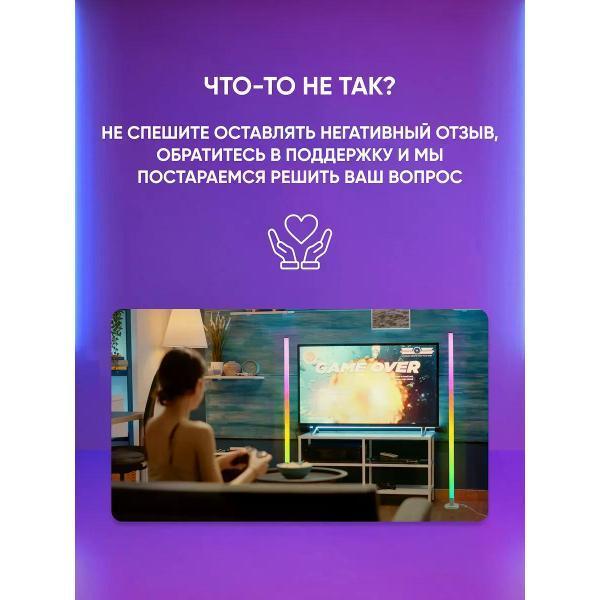 https://img.mvideo.ru/Pdb/ef5bab38-54cd-4fb1-ba1d-f8fd591980e5.jpg
