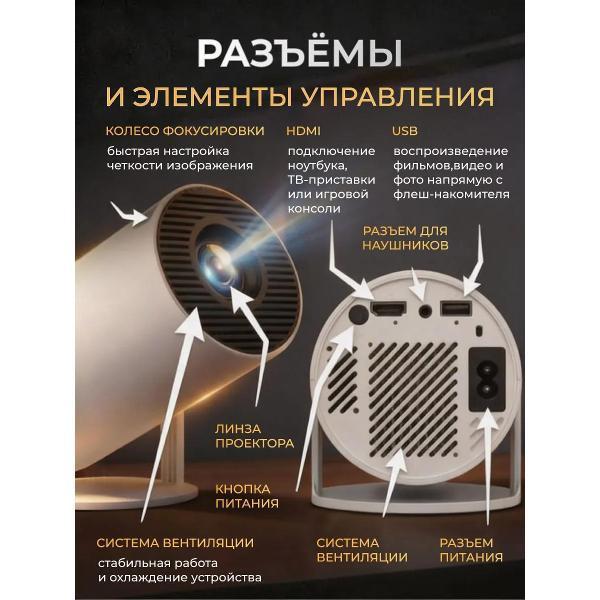 https://img.mvideo.ru/Pdb/ef62a680-ef27-49c5-8f93-2282a820bf4a.jpg