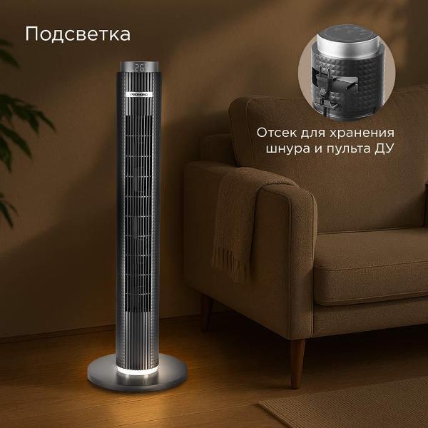 https://img.mvideo.ru/Pdb/efc2a1c4-a686-4d3c-9aed-520dac3a7c76.jpg