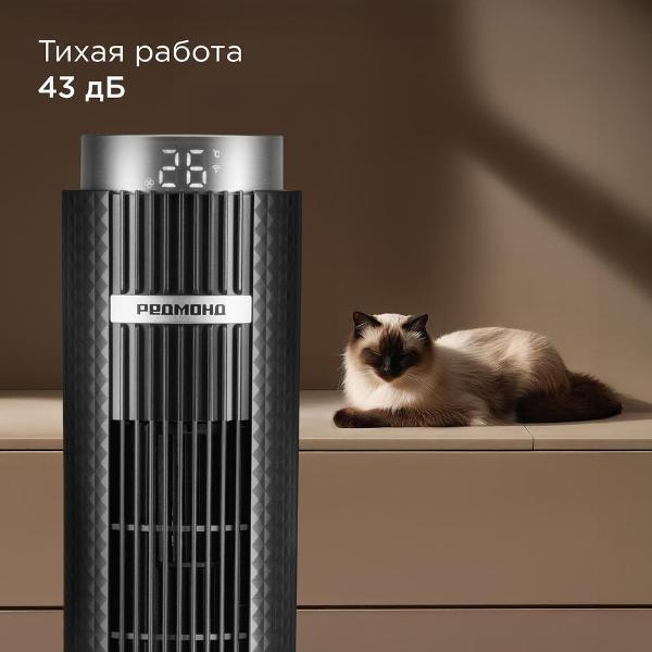https://img.mvideo.ru/Pdb/efe77740-aaff-42bf-9a65-107740e6dfb7.jpg