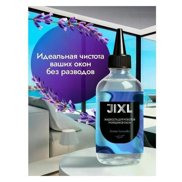 https://img.mvideo.ru/Pdb/f0163e21-c1b2-4134-8192-5fe7e4ee8c01.jpg