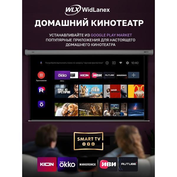 https://img.mvideo.ru/Pdb/f0d58a01-1230-46dc-973b-8225a717987d.jpg