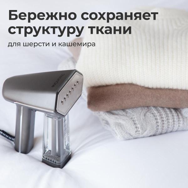https://img.mvideo.ru/Pdb/f11ddfb3-1809-4b1e-b95f-3dc73c4c7711.jpg