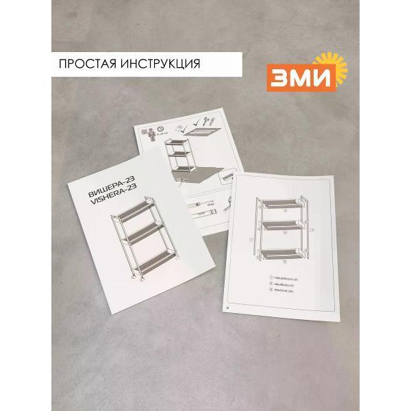 https://img.mvideo.ru/Pdb/f16b1513-2630-4069-85e8-a824007248d6.jpg